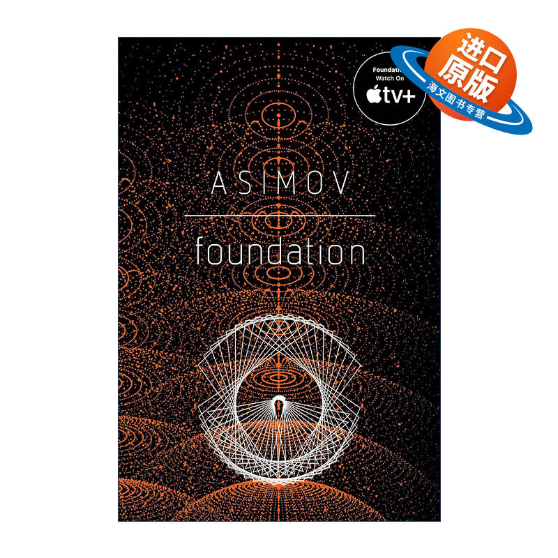 英文原版 Foundation 银河帝国1 基地 Isaac Asimov阿西莫夫 英文版 进口英语原版书籍