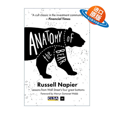 英文原版 Anatomy Of The Bear 大熊市启示录 还原美国百年金融史 精装 英文版 进口英语原版书籍