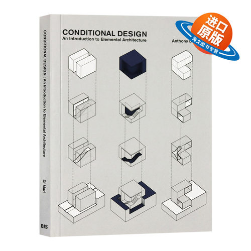 建筑元素设计 空间体量操作入门 英文原版 Conditional Design 英文版 进口原版英语书籍
