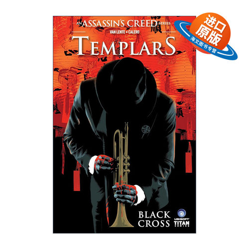 英文原版 Assassin's Creed Templars Volume 1 刺客信条 圣殿骑士 漫画上册 英文版 进口英语原版书籍