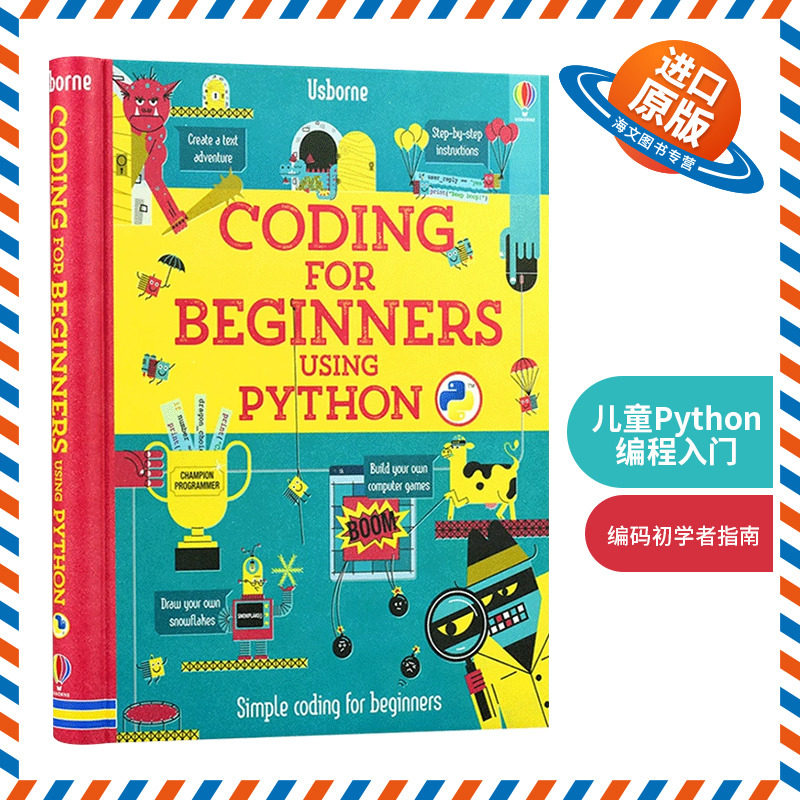 儿童Python编程入门 英文原版 Coding for Beginners Using Python 初学计算机编程语言 全彩精装 英文版进口原版英语书籍