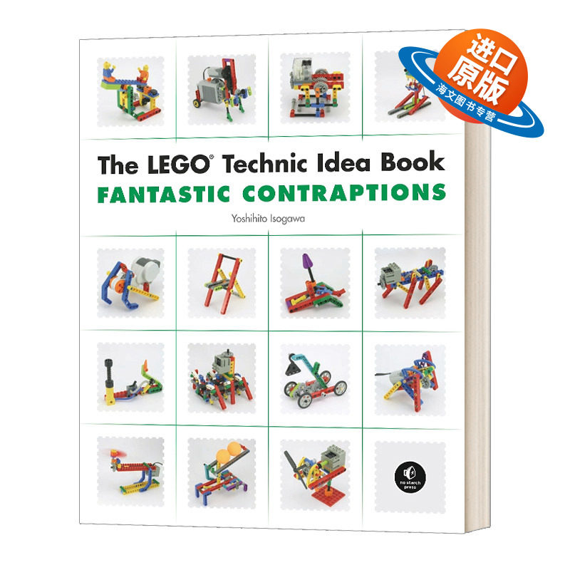 英文原版 The LEGO Technic Idea Book 乐高创意搭建指南 奇妙装置 乐高技术创意书 Fantastic Contraptions 进口英语原版书籍