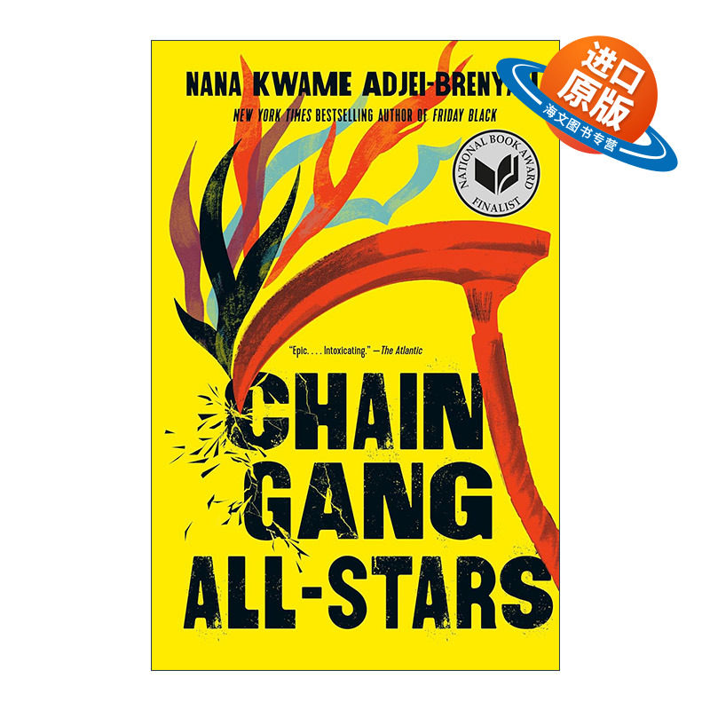 英文原版 Chain Gang All Stars 链帮全明星 纽约时报2023年度十大好书 Nana Kwame Adjei-Brenyah 英文版 进口英语原版书籍