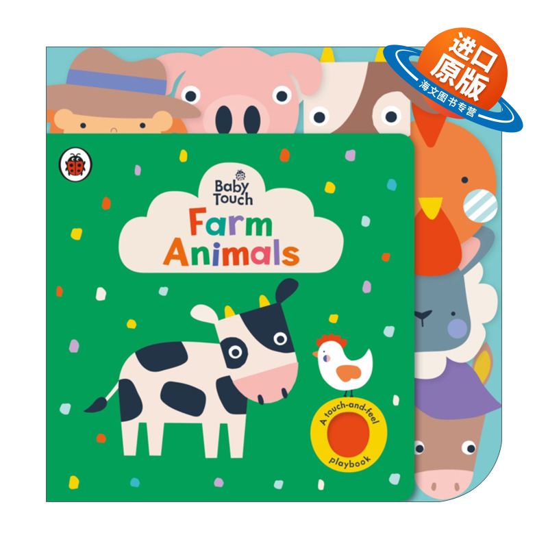 英文原版绘本 Baby Touch Farm Animals 小瓢虫宝宝触摸纸板书 农场动物 大开本 英文版 进口英语原版书籍