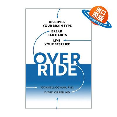 英文原版 Override 剑型脑和盾型脑 多巴胺和血清素如何影响你的行为 情绪和人际关系 Connell Cowan 精装 英文版进口英语原版书籍