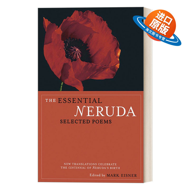 英文原版 The Essential Neruda Selected Poems 巴勃罗·聂鲁达诗选 诺贝尔文学奖得主 豆瓣高分推荐 英文版 进口英语原版书籍