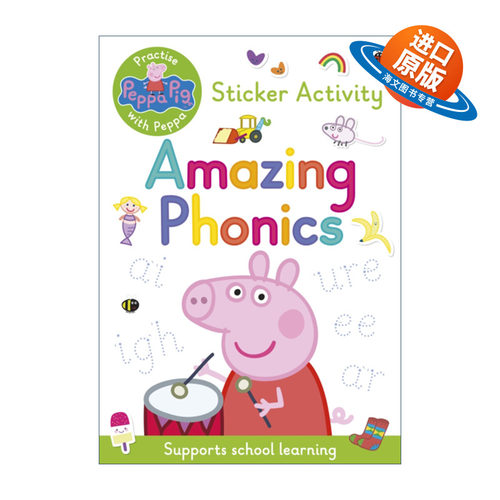 英文原版 Peppa Pig Practise with Peppa Ultimate Phonics 小猪佩尼贴纸活动书 神奇的拼读法 英文版 进口英语原版书籍