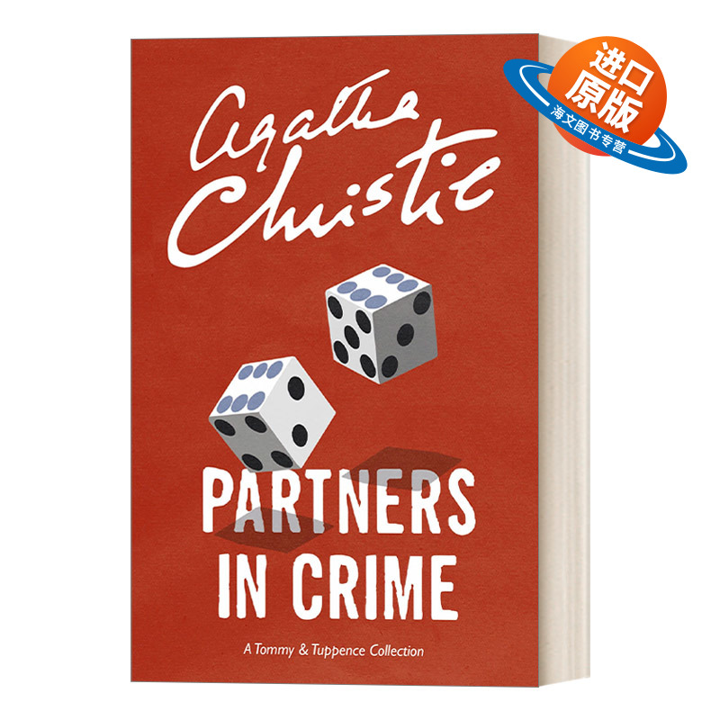 英文原版 Partners in Crime A Tommy & Tuppence Collection 汤米夫妇探案集 阿加莎·克里斯蒂 英文版小说 进口英语原版书籍