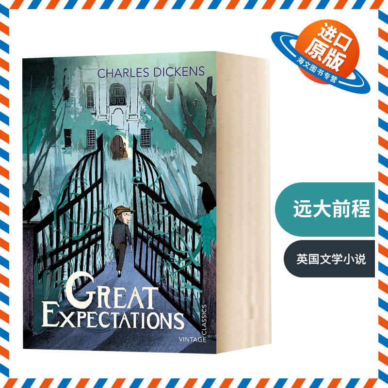 远大前程 英文原版小说 Great Expectations 世界名著 查尔斯狄更斯 Vintage Children's Classics 英文版进口原版英语书籍