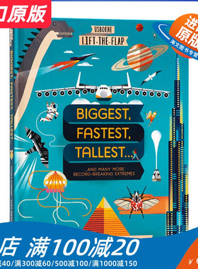 英文原版 大快高壮 Lift-the-flap Biggest  Fastest  Highest  Strongest 尤斯伯恩翻翻学 绘本 儿童科普 英文版 进口英语书籍