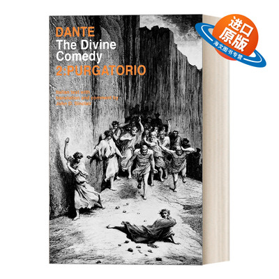 英文原版 The Divine Comedy II. Purgatorio 但丁神曲 炼狱篇 意英双语版 英文版 进口英语原版书籍