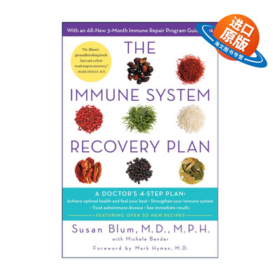 英文原版 The Immune System Recovery Plan 免疫功能90天复原方案 精装 英文版 进口英语原版书籍