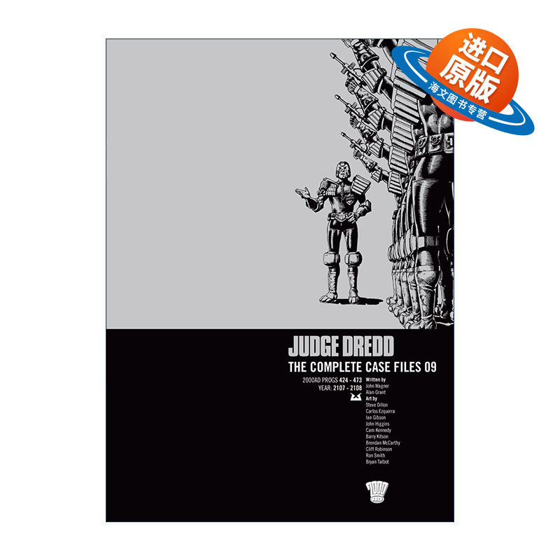 英文原版 Judge Dredd Case File 9 特警判官 漫画合集9 英文版 进口英语原版书籍
