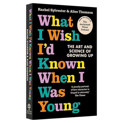 英文原版 What I Wish I’d Known When I Was Young 成长的艺术与科学 如何克服童年的困境走向成功 英文版 进口英语原版书籍