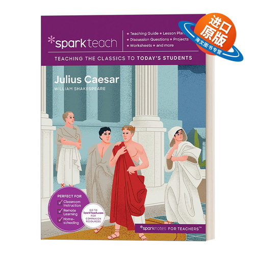 英文原版 SparkTeach Julius Caesar 凯撒大帝 教案 英文版 进口英语原版书籍