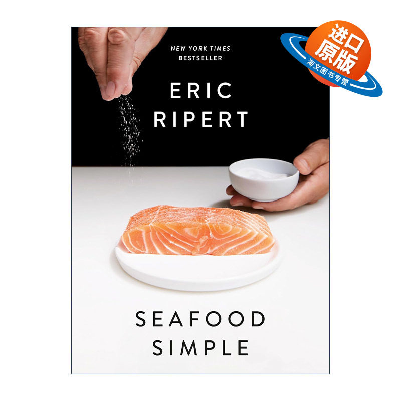 英文原版 Seafood Simple 简单海鲜烹饪食谱 米其林三星餐厅Le Bernardin主厨Eric Ripert 精装 英文版 进口英语原版书籍