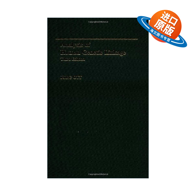 英文原版 Analysis of Human Genetic Linkage 人类遗传连锁分析 第三版 精装 Jurg Ott教授 英文版 进口英语原版书籍