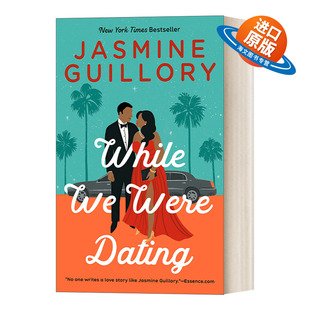 英文版 书籍 Were 结婚纪念日系列6 当代友谊爱情浪漫小说 当我们在约会时 Dating 进口英语原版 英文原版 纽约时报畅销书 While