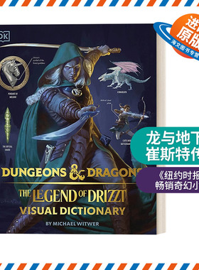 英文原版 Dungeons & Dragons The Legend of Drizzt Visual Dictionary 龙与地下城 崔斯特传奇 视觉词典 英文版 进口英语原版书