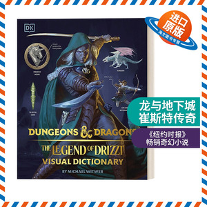 英文原版 Dungeons & Dragons The Legend of Drizzt Visual Dictionary 龙与地下城 崔斯特传奇 视觉词典 英文版 进口英语原版书