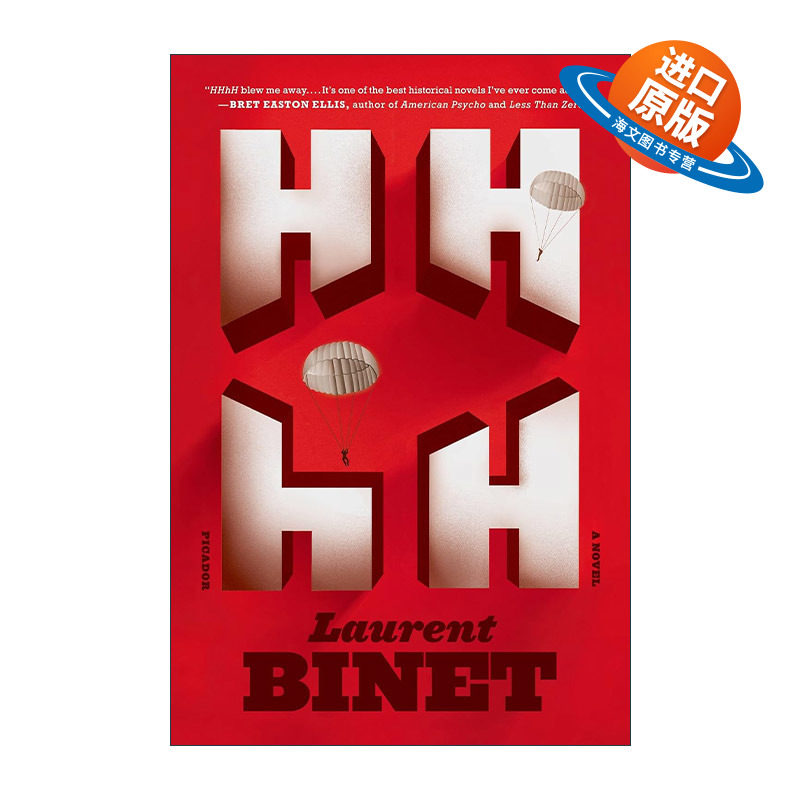 英文原版 HHhH 希姆莱的大脑是海德里希 Laurent Binet 龚古尔首部小说大奖 英文版 进口英语原版书籍