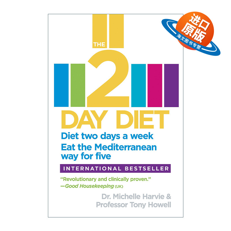 英文原版 The 2-Day Diet 5:2轻断食 真正瘦得快 能坚持 不伤身的减肥法 Dr. Michelle Harvie 英文版 进口英语原版书籍