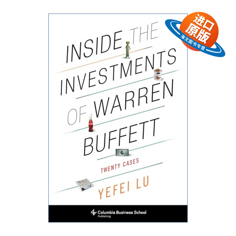 英文原版 Inside the Investments of Warren Buffett 巴菲特的估值逻辑 20个投资案例深入复盘 陆晔飞Yefei Lu 英文版 进口书籍