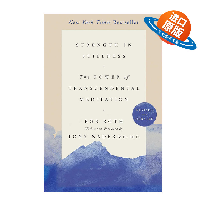 英文原版 Strength in Stillness 静止中的力量 英文版 进口英语原版书籍