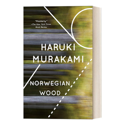 英文原版 Norwegian Wood 挪威森林 村上春树Haruki Murakami 英文版 进口英语原版书籍