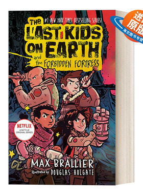 英文原版 The Last Kids on Earth 08 The Last Kids on Earth and the Forbidden Fortress 地球上最后的孩子8 禁忌城堡 英文版