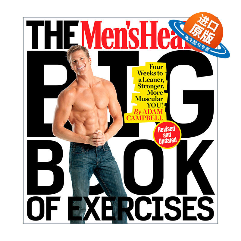 英文原版 The Men's Health Big Book of Exercises 男性健身指南 四周练出一身肌肉 Adam Campbell 英文版 进口英语原版书籍