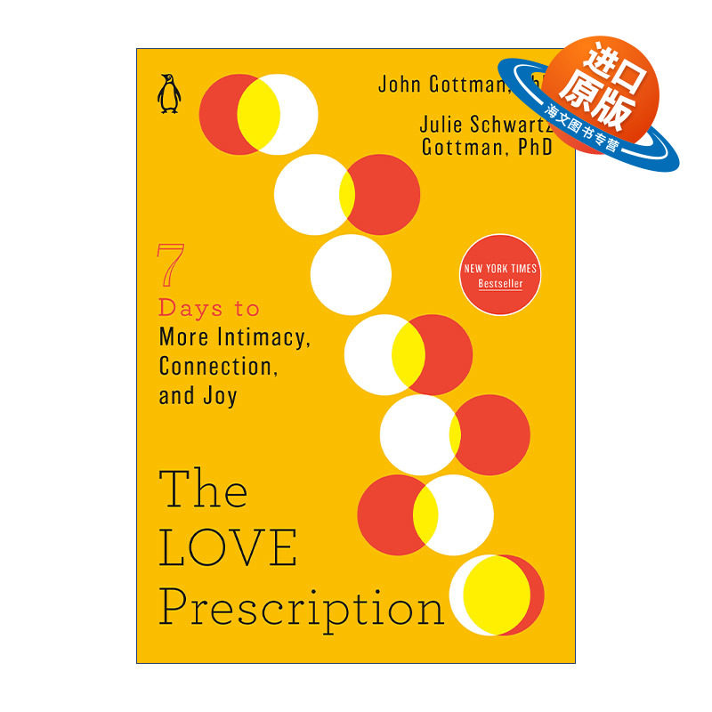 英文原版 The Love Prescription 爱的处方 七天的亲密 联系和快乐 幸福的婚姻作者John Julie Gottman 爱情心理学 英文版进口书