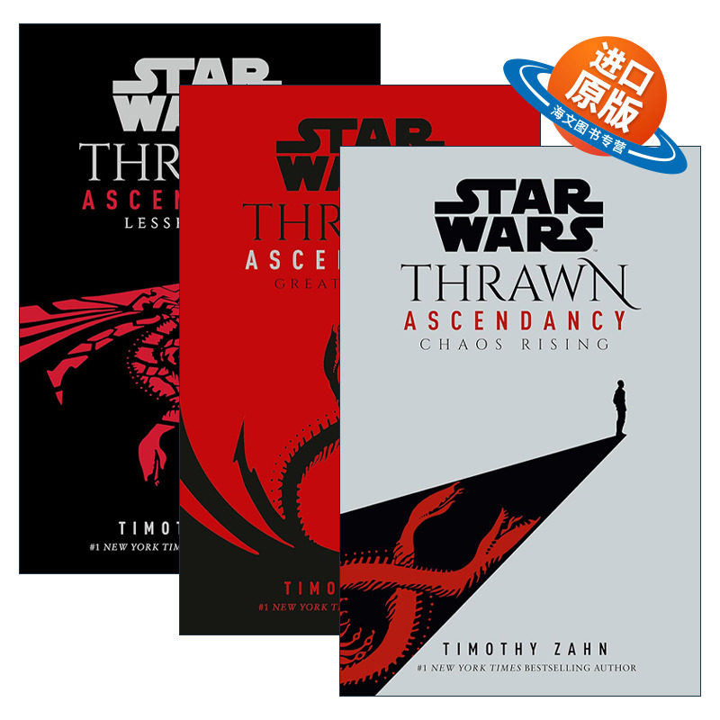 英文原版 Star Wars Thrawn Ascendancy星球大战 索龙统治领三部曲系列 套装3册 科幻小说 精装 英文版 进口英语原版书籍
