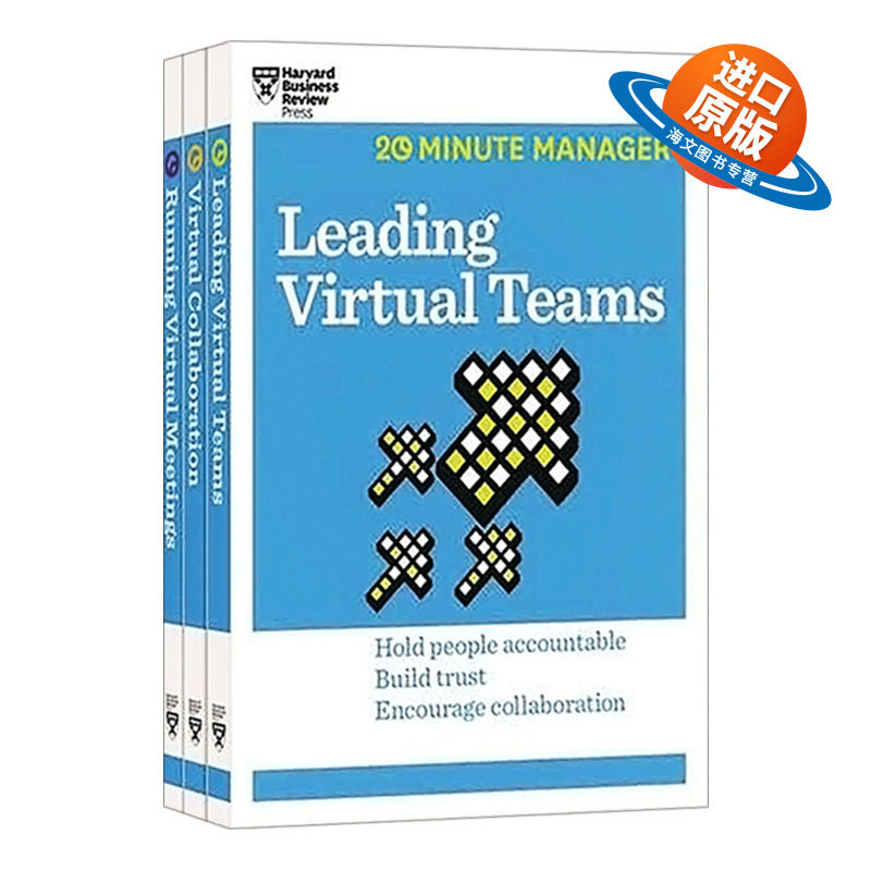 英文原版 The Virtual Manager Collection 虚拟管理器集合 英文版 进口英语原版书籍