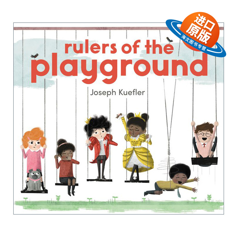 英文原版绘本 Rulers of the Playground 操场小霸王 情绪管理 精装绘本 英文版 进口英语原版书籍