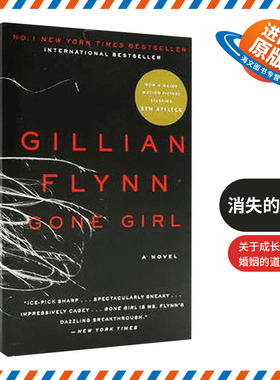 消失的爱人 英文原版小说 Gone Girl By Gillian Flynn 同名电影原著 吉莉安弗琳 全英文版书籍 进口英语书