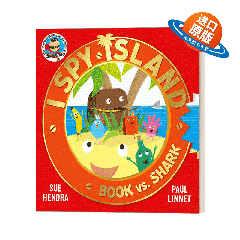 英文原版绘本 Book vs Shark 我发现了一个小岛2 Book #2 of I Spy Island 土豆超人作者全新系列 英文版 进口英语原版书籍