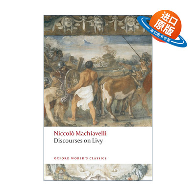 英文原版 Discourses on Livy 论李维 马基雅维里 牛津世界经典系列 英文版 进口英语原版书籍