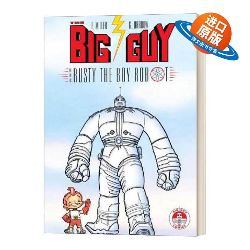 英文原版 Big Guy and Rusty the Boy Robot 大块头和机器人小子 英文版 进口英语原版书籍