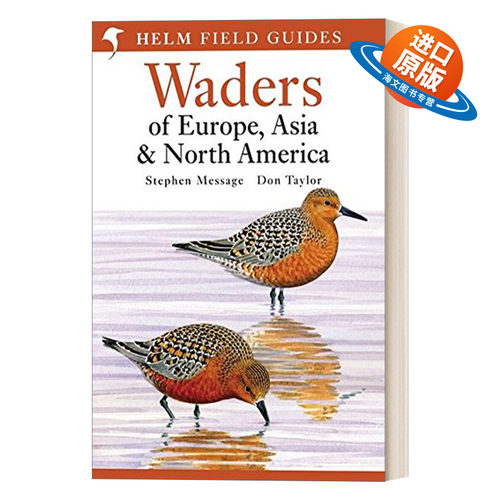 英文原版 Waders of Europe  Asia and North America 欧亚北美涉水鸟图鉴 英文版 进口英语原版书籍