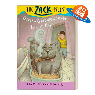 英文原版 The Zack Files 01 My Great-grandpa's in the Litter Box 札克档案系列01 儿童冒险章节桥梁书 英文版 进口英语原版书