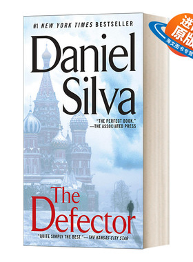 英文原版 The Defector Gabriel Allon Book 9 叛逃者 英文版 进口英语原版书籍外文小说