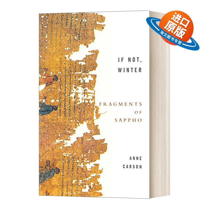 英文原版 If Not  Winter Fragments Of Sappho 如果不是冬季 萨福残篇 英文版 进口英语原版书籍