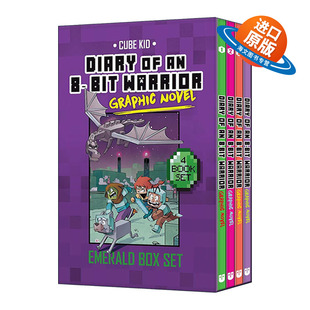 英文原版 Diary of an 8-Bit Warrior Graphic Novel Emerald Box Set 英雄史蒂夫战士1-4册盒装 彩色漫画版 英文版 进口英语书籍