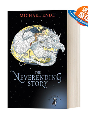 英文原版小说 The Neverending Story 永远讲不完的故事 米切尔·恩德 英文版 进口英语原版书籍
