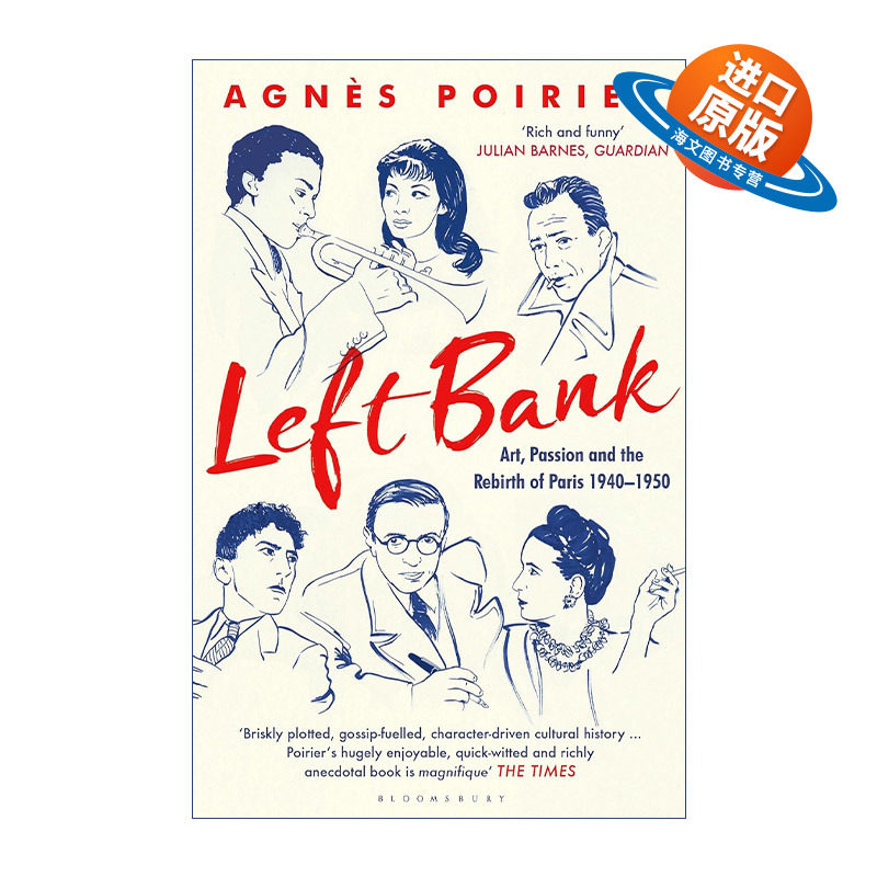 英文原版 Left Bank 巴黎左岸1940-1950 法国文艺璀璨的十年 英文版 进口英语原版书籍