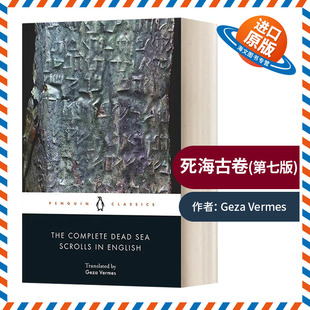 Sea English The Dead 第七版 书籍 英文原版 英文版 Scrolls Complete Edition 7th 进口英语原版 死海古卷