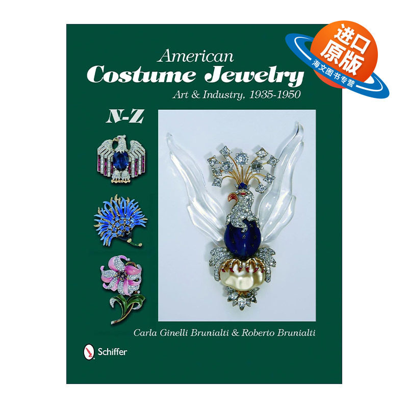 英文原版 American Costume Jewelry 美国服装配饰珠宝图册 卷二 复古中古首饰 精装收藏集 Roberto Brunalti 进口英语原版书籍