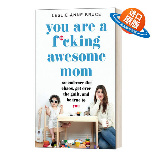 英文原版 You Are a F*cking Awesome Mom 你真是一个好妈妈 英文版 进口英语原版书籍