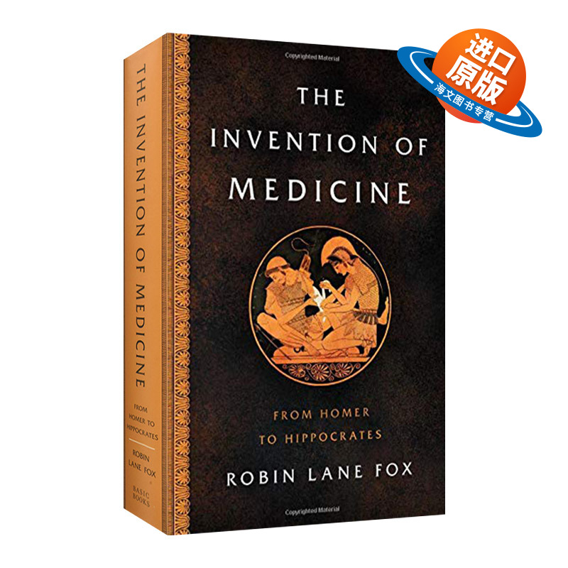 英文原版 The Invention of Medicine 医学的发明 从荷马到希波克拉底 精装 英文版 进口英语原版书籍